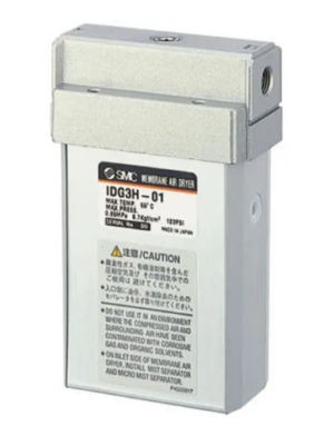 SMC Membrane Air Dryer